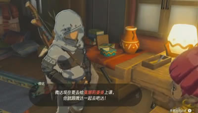 �����ﴫ˵����֮��΢��Ķ�����ô��� ��ס��������������_��վ