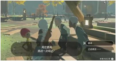 �����ﴫ˵����֮��΢��Ķ�����ô��� ��ס��������������_��վ