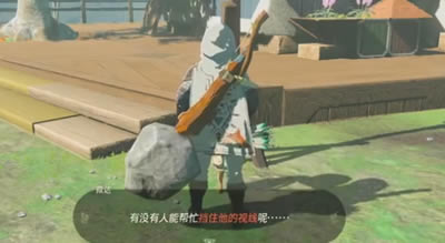 �����ﴫ˵����֮��΢��Ķ�����ô��� ��ס��������������_��վ