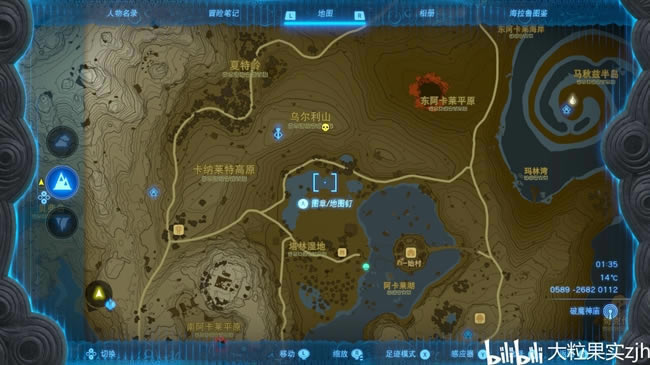 �����ﴫ˵����֮��¶������λ�û���_��վ