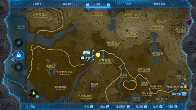 �����ﴫ˵����֮��¶������λ�û���_��վ