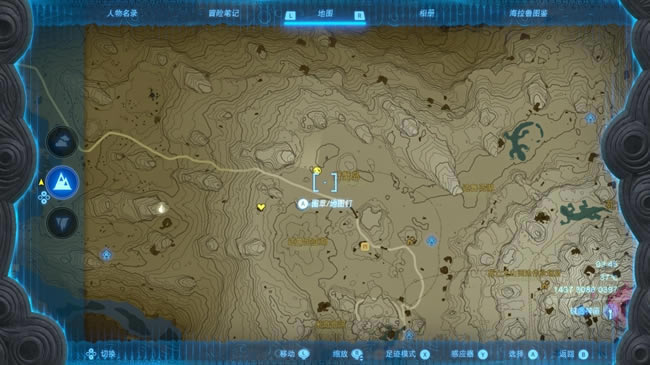 �����ﴫ˵����֮��¶������λ�û���_��վ