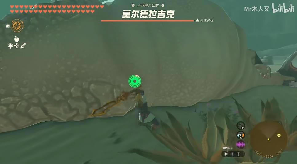 �����ﴫ˵����֮��Ī���������˴����_��վ