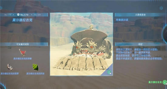 �����ﴫ˵����֮��ն������������һ��_��վ