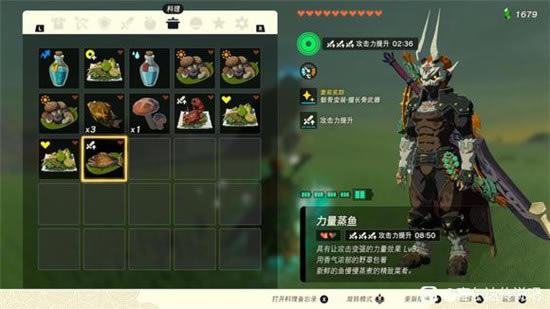 �����ﴫ˵����֮��ն������������һ��_��վ