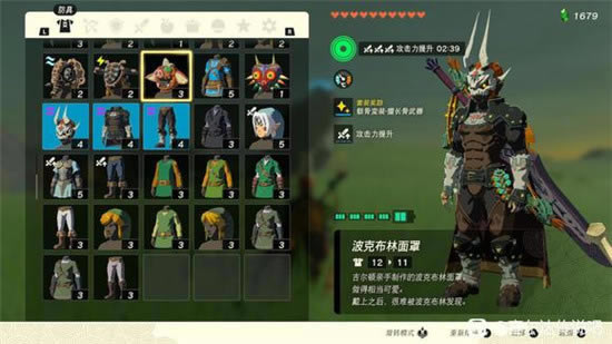 �����ﴫ˵����֮��ն������������һ��_��վ