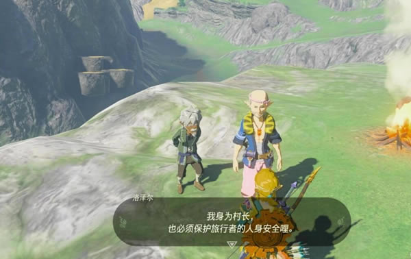 �����ﴫ˵����֮��ᱩ֮ͽλ�÷���