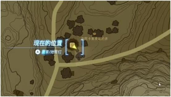 �����ﴫ˵����֮��װ���ϰ�������վ�Ļ����������_��վ