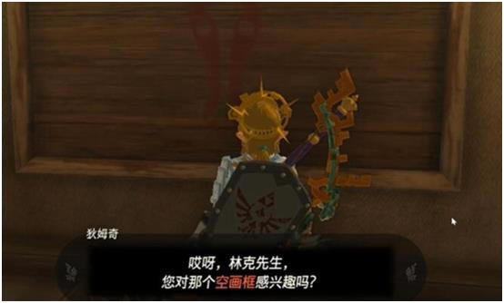 �����ﴫ˵����֮��װ���ϰ�������վ�Ļ����������_��վ