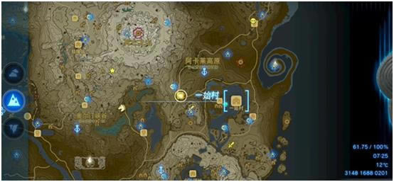 �����ﴫ˵����֮��װ���ϰ�������վ�Ļ����������_��վ