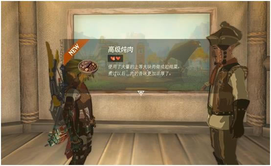 �����ﴫ˵����֮��װ���ϰ�������վ�Ļ����������_��վ