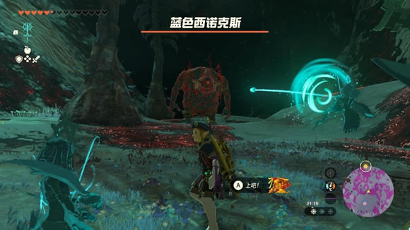 �����ﴫ˵����֮����ɫ��ŵ��˹�򷨹���