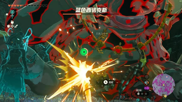 �����ﴫ˵����֮����ɫ��ŵ��˹�򷨹���_��վ