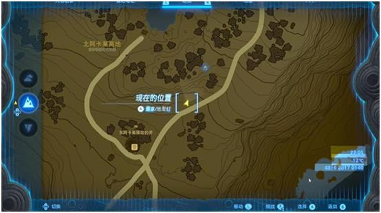 �����ﴫ˵����֮��¶�͡��ʯ�������_��վ