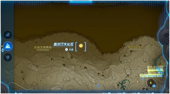 �����ﴫ˵����֮��¶�͡��ʯ�������_��վ