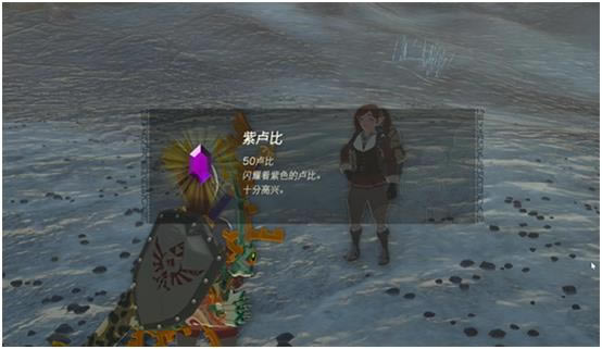 �����ﴫ˵����֮��¶�͡��ʯ�������_��վ