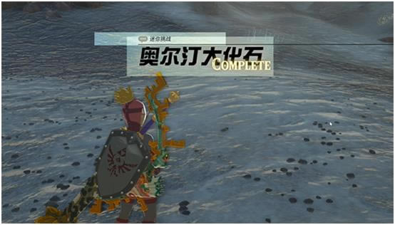 �����ﴫ˵����֮��¶�͡��ʯ�������_��վ