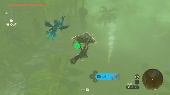 �����ﴫ˵����֮���׹����ʲô�ط� �׹��ȡ�õص�