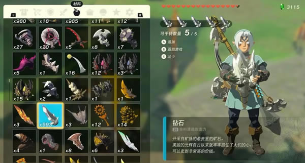 �����ﴫ˵����֮��1.2�汾����ˢ¬�ȷ������_��վ