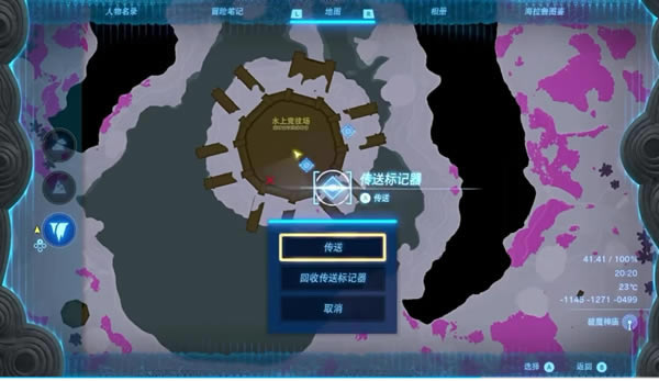 �����ﴫ˵����֮��1.2���Ƶ���ˢǮ�̳� 1.2����BUG����_��վ