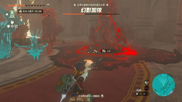 �����ﴫ˵����֮������֮�ֶ��ˢ�� ˢ�»��Ʒ���