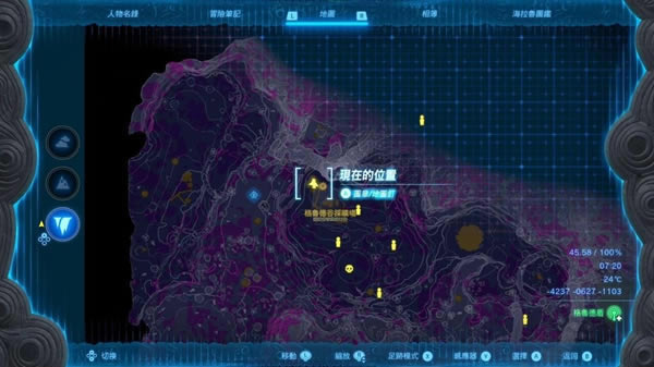 �����ﴫ˵����֮����ǿ������ʲô ��ǿ�����Ƽ�_��վ