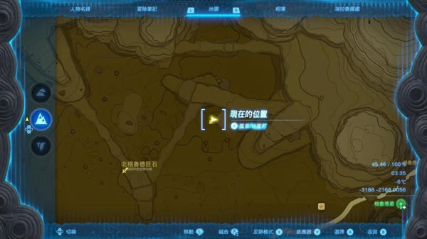 �����ﴫ˵����֮����ǿ������ʲô ��ǿ�����Ƽ�_��վ