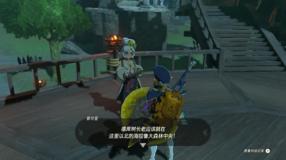 �����ﴫ˵����֮��¿�������λ�÷���_��վ