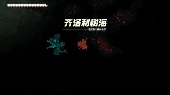 �����ﴫ˵����֮��¿�������λ�÷���_��վ