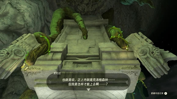 �����ﴫ˵����֮��¿�������λ�÷���_��վ