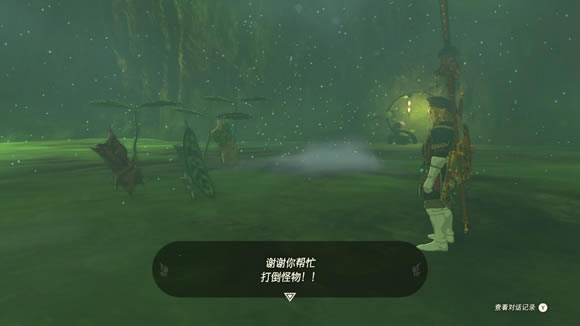 �����ﴫ˵����֮��¿�������λ�÷���_��վ