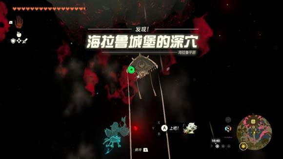 �����ﴫ˵����֮����º���³�Ǳ��߷����_��վ