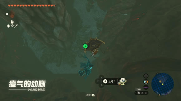 �����ﴫ˵����֮����º���³�Ǳ��߷����_��վ