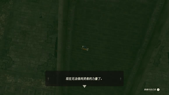 �����ﴫ˵����֮����º���³�Ǳ��߷����_��վ