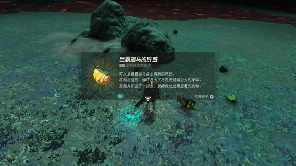 �����ﴫ˵����֮��ް������ĸ���ȡ�÷���