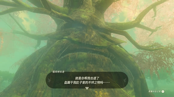 �����ﴫ˵����֮���ʦ֮��������λ�÷���_��վ