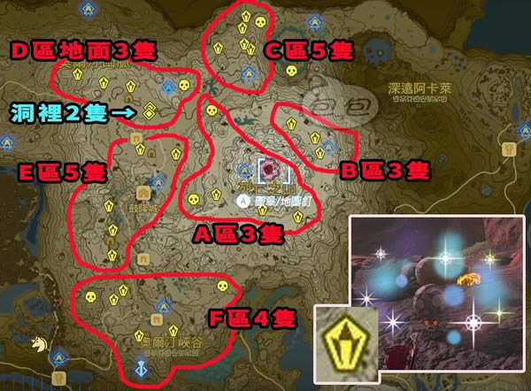 �����ﴫ˵����֮���Ұ�צ��λ���ܽ� �Ұ�צ��ֲ��ص�