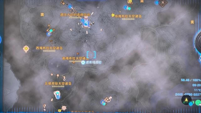 �����ﴫ˵����֮��յ������ȥ �յ���ȥ����