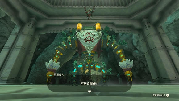 �����ﴫ˵����֮��������ħ��򷨹���_��վ