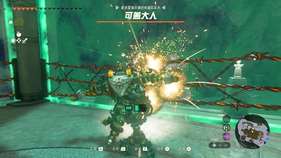 �����ﴫ˵����֮��������ħ��򷨹���_��վ