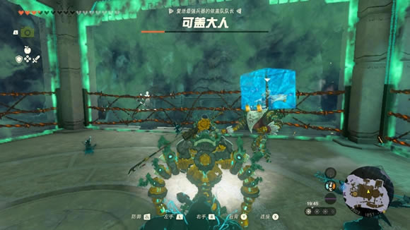 �����ﴫ˵����֮��������ħ��򷨹���