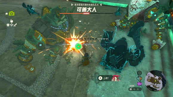 �����ﴫ˵����֮��������ħ��򷨹���_��վ