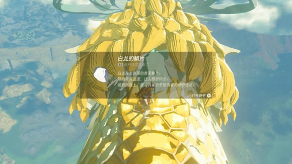 �����ﴫ˵����֮���������Ƭȡ�÷���