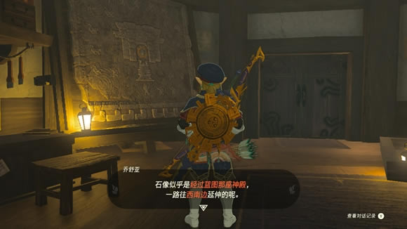 �����ﴫ˵����֮�����ϱ�����������Ӧ�ص�_��վ