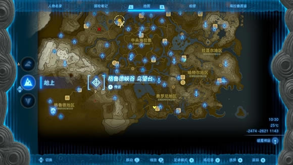 �����ﴫ˵����֮�����ϱ�����������Ӧ�ص�_��վ