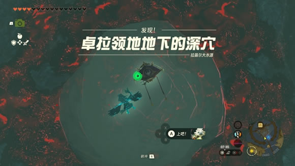 �����ﴫ˵����֮���������Ͽ����� �������Ͽ�λ�÷���_��վ