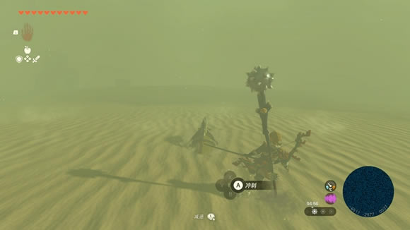 �����ﴫ˵����֮��ɳ����׽������ϸ˵��