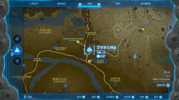 �����ﴫ˵����֮�ả��³��ɭ�ֽ���ȥ�������_��վ