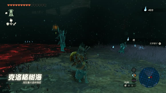 �����ﴫ˵����֮�ả��³��ɭ�ֽ���ȥ�������_��վ