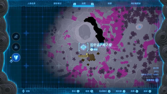 �����ﴫ˵����֮�ả��³��ɭ�ֽ���ȥ�������_��վ